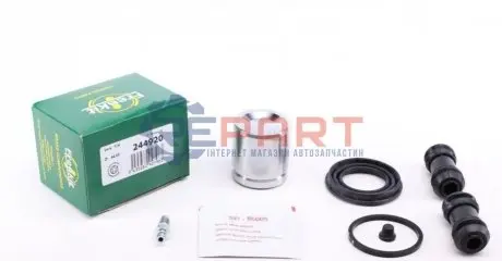 Ремкомплект супорта (заднього) MB M-class (W163) 98-05 (d=44mm) (+поршень) (K/H) FRENKIT 244920 Купити в Україні