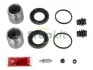 Ремкомплект супорта (переднього) Nissan X-Trail 1.3 13- (d=45mm) (Akebono) (+2 поршня) FRENKIT 244937