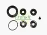 Фото Ремкомплект супорта (переднього) Nissan Micra 82-92 (45.5mm) (Tokic) FRENKIT (245010) зображення 1