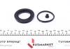 Ремкомплект супорта (переднього) Nissan Micra 82-92 (45.5mm) (Tokic) FRENKIT (245010) зображення 3