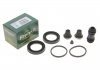 Ремкомплект тормозного суппорта (Bosch 45mm) - FRENKIT 245023 (A0024205783, A0024203583, A0024203483)