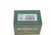 Ремкомплект тормозного суппорта (Bosch 45mm) FRENKIT 245023 (фото 3)