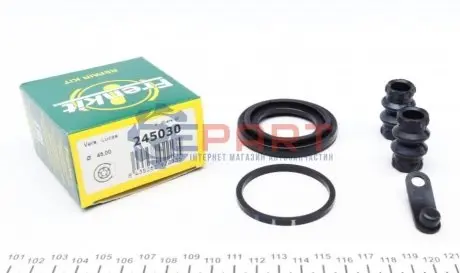 Фото Ремкомплект супорта (заднього) Land Rover Discovery/Range Rover 02-12 (d=45mm) (Lucas) FRENKIT (245030) зображення 1