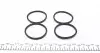 Ремкомплект тормозного суппорта Mitsubishi Pajero IV 3.0-3.8 07- /Toyota Land Cruiser 00- (Sumitomo 45mm) FRENKIT (245031) изображение 4
