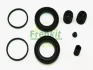 Ремкомплект супорта (переднього) Infiniti EX/FX 03- (d=45mm) (Nissan) FRENKIT (245042) зображення 2