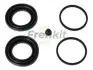 Ремкомплект суппорта (переднего) Nissan X-Trail 01-13 (d=44mm) (+ 2 поршня) (Akebono) FRENKIT (245057) изображение 1