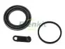 Ремкомплект супорта (заднього) Land Rover Discovery/Range Rover Sport 06-18 (d=45mm) FRENKIT (245067) зображення 1