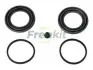 Ремкомплект супорта (переднього) Nissan Murano/Pathfinder/Infiniti QX60 12- (d=45mm) (Nissan/Tokico/Trw) FRENKIT (245077) зображення 1