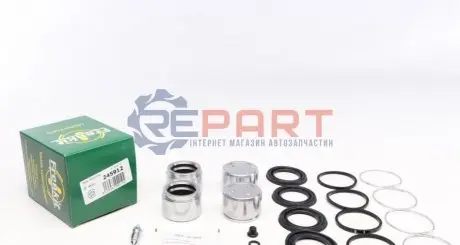 Фото Ремкомплект супорта (переднього) Toyota Land Cruiser 96- (d=45mm) (+4 поршня) (Sumitomo) FRENKIT (245912) зображення 1