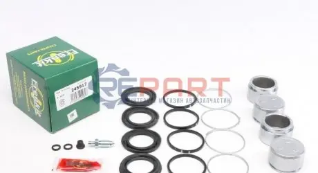 Фото Ремкомплект супорта (переднього) Toyota Land Cruiser 90-09 (d=45mm) (+4 поршня) (Sumitomo) FRENKIT (245917) зображення 1