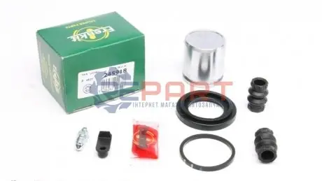 Фото 1 — Ремкомплект супорта (заднього) Land Rover Discovery/Range Rover 02-12 (d=45mm) (+поршень) (Lucas) FRENKIT (245918) Фото Ремкомплект супорта (заднього) Land Rover Discovery/Range Rover 02-12 (d=45mm) (+поршень) (Lucas) FRENKIT (245918) зображення 1