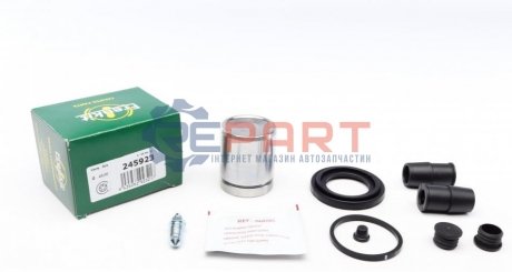 Ремкомплект тормозного суппорта FRENKIT 245923 (фото 1)