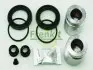 Ремкомплект супорта (переднього) Isuzu D-Max 02-12 (d=45mm) (+ 2 поршня) FRENKIT (245928) зображення 1