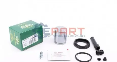 Фото 1 — Ремкомплект супорта (заднього) Toyota Land Cruiser 07- (d=45mm) (+поршень) (Sumitomo) FRENKIT (245933) Фото Ремкомплект супорта (заднього) Toyota Land Cruiser 07- (d=45mm) (+поршень) (Sumitomo) FRENKIT (245933) зображення 1