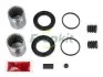Ремкомплект супорта (переднього) Infiniti EX/FX 03- (d=45mm) (Nissan) (+ 2 поршня) FRENKIT (245940) зображення 1