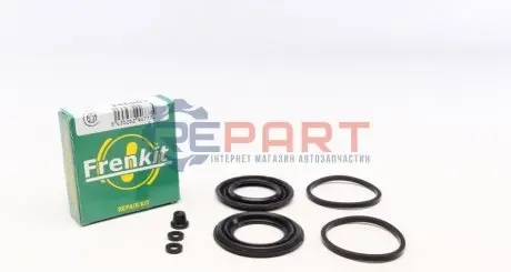 Ремкомплект тормозного суппорта FRENKIT 246007
