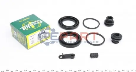 Фото Ремкомплект супорта (переднього) Hyundai ix55 08- (d=46mm) (Mobis) FRENKIT (246022) зображення 1