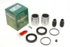Ремкомплект супорта (переднього) MB G-class (W463) 18- (d=46mm) (Cbi) (+ поршень) FRENKIT (246923) зображення 1