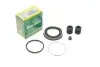 Фото Ремкомплект супорта (переднього) Seat Ibiza 84-93 (d=48mm) (Lucas) FRENKIT (248006) зображення 1