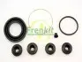 Ремкомплект супорта гальмівного Toyota Starlet 89-96 (48mm) FRENKIT (248058) зображення 1