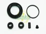 Ремкомплект супорта (заднього) Toyota Land Cruiser 100 98-07 (d=48mm) (Sumitomo) FRENKIT (248072) зображення 2