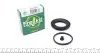 Ремкомплект супорта (переднього) Fiat Punto 94-10 (d=48mm) (Ate) FRENKIT (248085) зображення 1