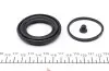 Ремкомплект супорта (переднього) Fiat Punto 94-10 (d=48mm) (Ate) FRENKIT (248085) зображення 2