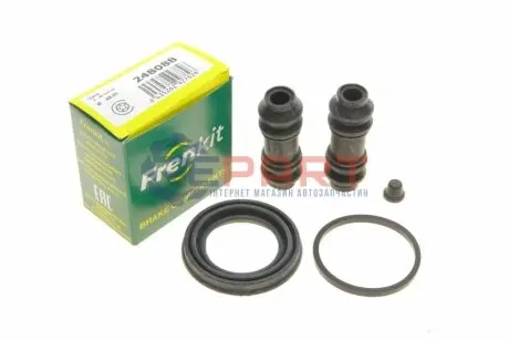 Фото 1 — Ремкомплект супорта (заднього) Jeep Cherokee 2.4/3.7/2.5/2.8 CRD 01-08 (d=48mm)) (K/H) FRENKIT (248088) Фото Ремкомплект супорта (заднього) Jeep Cherokee 2.4/3.7/2.5/2.8 CRD 01-08 (d=48mm)) (K/H) FRENKIT (248088) зображення 1