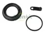 Ремкомплект суппорта (заднего) Jeep Grand Cherokee 10- (d=48mm) (Ate) (+ поршень) FRENKIT (248165) изображение 1