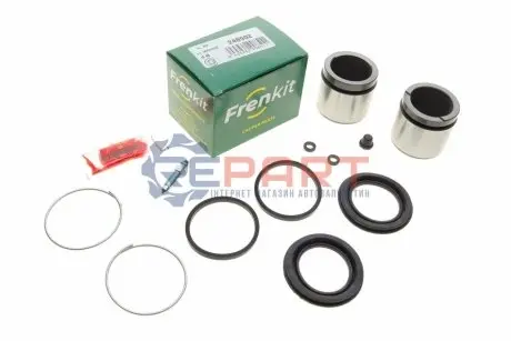 Ремкомплект супорта (переднього) Opel Ascona -81 (d=48mm) (Ate) (+2 поршня) FRENKIT 248902