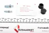 Ремкомплект суппорта с поршнем суппорта FRENKIT (248906) изображение 8