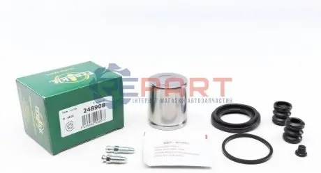 Фото Ремкомплект супорта (переднього) VW Passat -80 (d=48mm) (+поршень) (Lucas) FRENKIT (248908) зображення 1