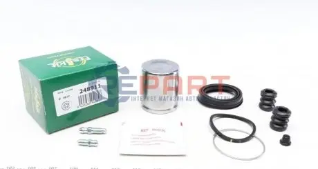 Фото Ремкомплект супорта (переднього) Dacia Logan 1.2-1.6 05- (d=48mm) (+поршень) (Lucas) FRENKIT (248911) зображення 1