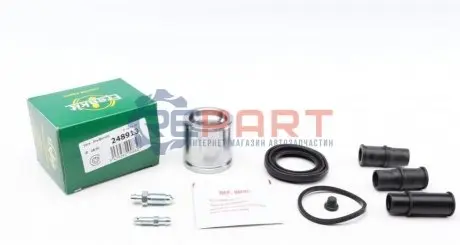 Фото Ремкомплект супорта (переднього) VW Golf II (d=48mm) (+поршень) (Ate) FRENKIT (248913) зображення 1