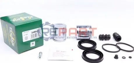 Фото Ремкомплект суппорта с 2 поршнями суппорта FRENKIT (248921) изображение 1