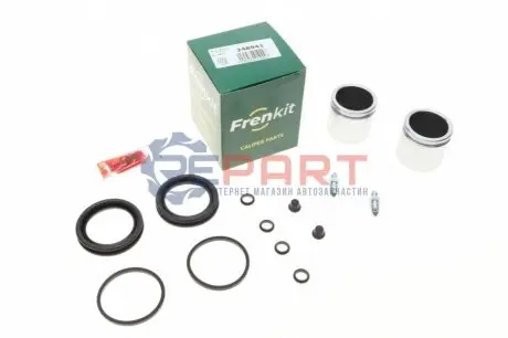 Ремкомплект супорта (переднього) MB100 (W631) 88-96 (d=48mm) (+2 поршня)(Bendix) FRENKIT 248941 Купити в Україні