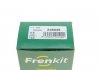 Ремкомплект тормозного суппорта - FRENKIT 248945 (фото 15)
