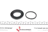 Ремкомплект супорта (заднього) Toyota Land Cruiser 100 98-07 (d=48mm) (Sumitomo)(+поршень) FRENKIT (248956) зображення 6
