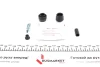 Ремкомплект супорта (заднього) Toyota Land Cruiser 100 98-07 (d=48mm) (Sumitomo)(+поршень) FRENKIT (248956) зображення 7