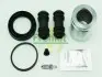 Ремкомплект супорта (заднього) Jeep Commander/Grand Cherokee 05-10 (d=48mm)) (K/H) (+поршень) FRENKIT (248981) зображення 1