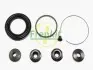 Ремкомплект супорта (переднього) Suzuki Swift 83-89 (d=51mm) (Aisin) FRENKIT 251005 Купити в Україні