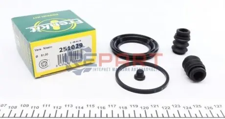 Фото Ремкомплект супорта (переднього) Honda Civic V/VI/Mitsubishi Colt III 88-02 (d=51mm) (Nih) FRENKIT (251029) зображення 1