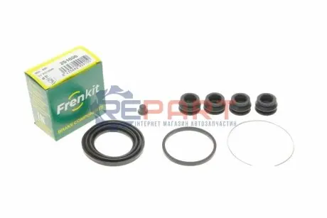 Ремкомплект супорта (переднього) Suzuki Jimny 1.3 16V 98- (d=51mm) (Aisin) FRENKIT 251036 Купити в Україні