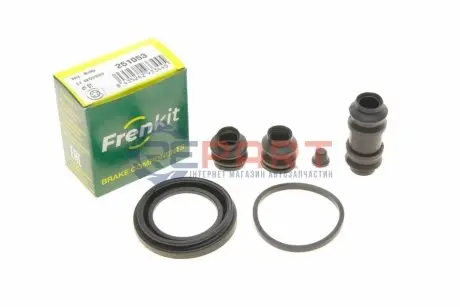 Фото 1 — Ремкомплект супорта (переднього) Kia Picanto 11-17 (d=51mm) (Mobis) FRENKIT (251053) Фото Ремкомплект супорта (переднього) Kia Picanto 11-17 (d=51mm) (Mobis) FRENKIT (251053) зображення 1