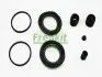 Ремкомплект супорта (переднього) Nissan Patrol 2.8-4.8 00- (d=51mm) FRENKIT 251055