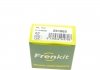 Ремкомплект суппорта FRENKIT 251063 (фото 14)