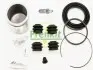 Ремкомплект супорта (переднього) Suzuki Jimny 1.3 16V 98- (d=51mm) (+поршень) (Aisin) FRENKIT (251917) зображення 1