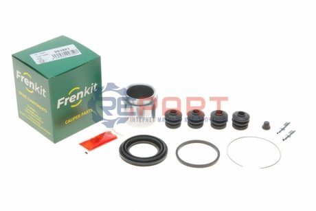 Ремкомплект тормозного суппорта - FRENKIT 251921