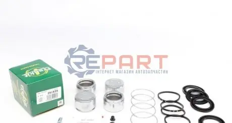 Ремкомплект супорта (переднього) Toyota Land Cruiser 200 07- (d=51mm) (+ 4 поршня) (Sumitomo) FRENKIT 251935 Купити в Україні