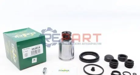 Ремкомплект супорта (заднього) (R) Iveco Daily 99-06 (d=52mm) (+поршень з механізмом) (Brembo) FRENKIT 252915 Купити в Україні